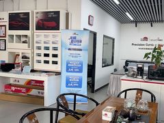 -龙膜全球臻选店·汽车贴膜·隐形车衣(北京琪朗店)