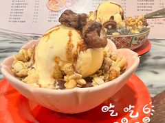 -玫瑰甜品(文明路店)