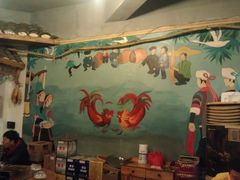 -苗姑酒堂(仁义社区店)