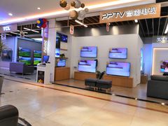 -苏宁易购(Suning Pro深圳华强北店)