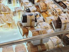 -烘焙町面包店(西四店)