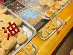 -矮子馅饼(贵阳总店)