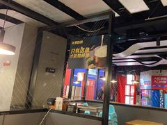 -鱼酷活鱼烤鱼(梅江印象城店)