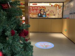 -海底捞火锅(百利广场店)