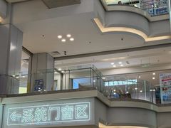 -红星美凯龙北京至尊MALL(东四环中路店)