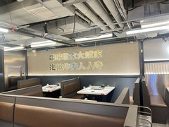 -大斌家串串火锅(德思勤店)