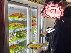 -蜀王砂锅总店