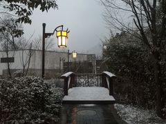 -深业半汤御泉庄温泉