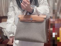 -HERMES(湖滨银泰in77店)