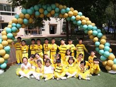 -北京市丰台区学苑幼儿园