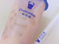 -茶百道(朝阳北路店)