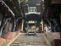 -青城山