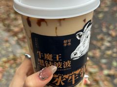 -都可手作(学士街手作店)