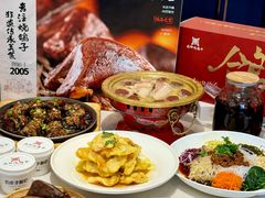 -燕郊烧鸽子(酷车小镇店)