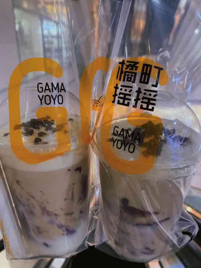 橘町摇摇(路劲又一城店)-"路劲地下停车场乘直达电梯出来不远就看见了