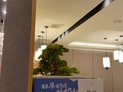 -闫府私房菜·老字号(恒隆店)