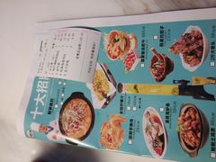 -外婆小聚茶餐厅·生日·团建(市民中心店)
