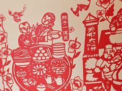 -西贝(六里桥旗舰店)