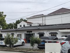 -林家饭店(新林公路店)