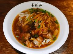 -易裕和·长沙米粉(竹塘西路店)