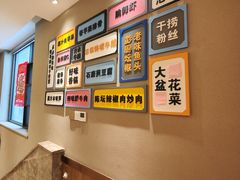 -彭厨(汇景轩店)