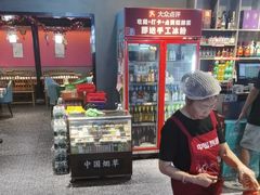 -老街烧烤大排档·地道湖北菜·龙虾馆(汉口火车站店)