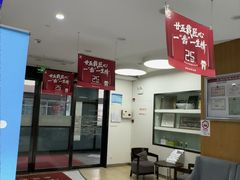 -雅悦齿科(顾村公园店)