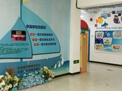 -幸福泉幼儿园(秋实东街)