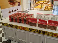 -味多美蛋糕(大兴店)