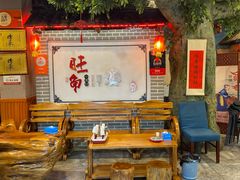 -旺角小渔村(二马路店)