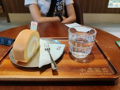 -小西家作(富力爱丁堡店)