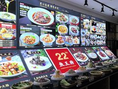 -鱼王府大酒店