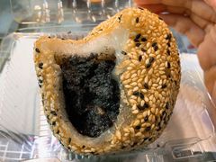黑洋酥大麻团-白玉兰传统小吃