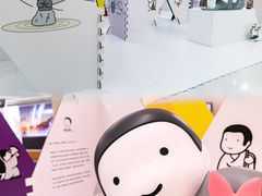 -天河领展广场