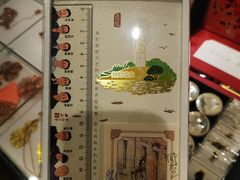 -良友书坊(安徽路店)
