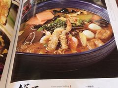 -好嫂子(知春路店)