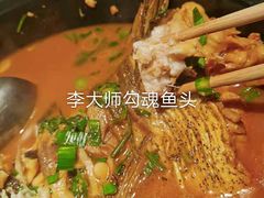 -松沪名灶·豆浆鱼头·新上海菜(飞航吾悦广场店)