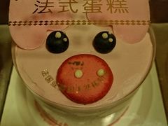 -味多美(民星路店)