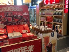 -眉州东坡(北苑华贸店)