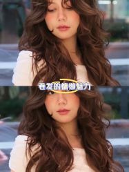 -GANO HAIR 