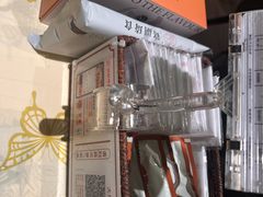 -铭副琦食·虾蟹烩馆(五江天街店)
