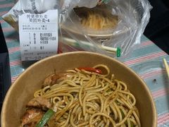 黑椒汁鸡腿炒意面-花腰餐吧Bistro烧烤 傣味(传媒大学店)