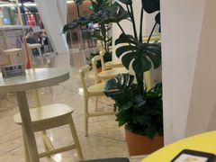 -LUNEURS月乐诗·法式冰淇淋(环贸店)