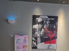-必胜客(八一店)