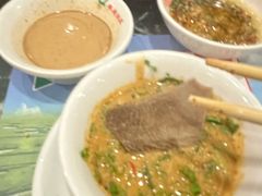 -草原饭店火锅