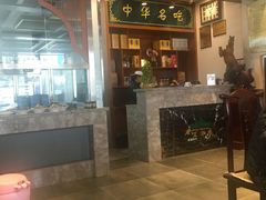 -老三羊汤【北兴隆街店】