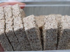 绵糕-禾生粑粑坊(陕西路店)