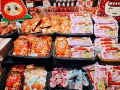 -伊藤洋华堂(温江店)