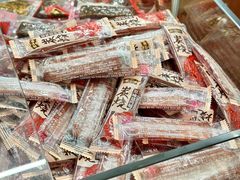 -非遗·老山合·潮汕特产猪头粽(龙眼南店)