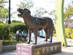 -黄腾峡天门悬廊